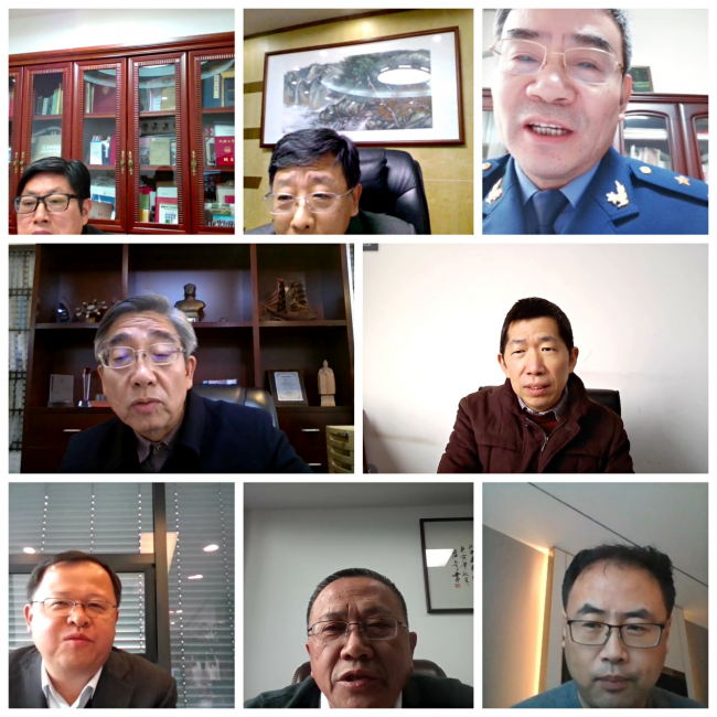 zoom会议2 zoom会议2