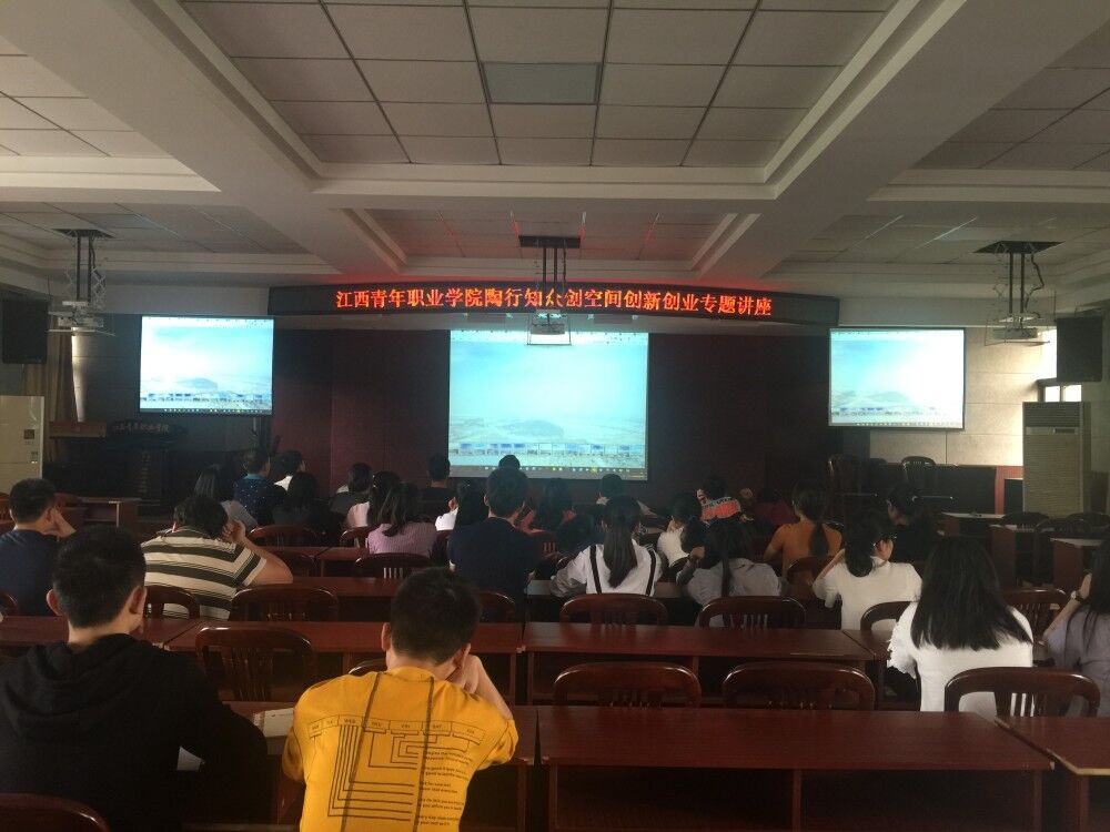 QQ图片20180514163142.jpg