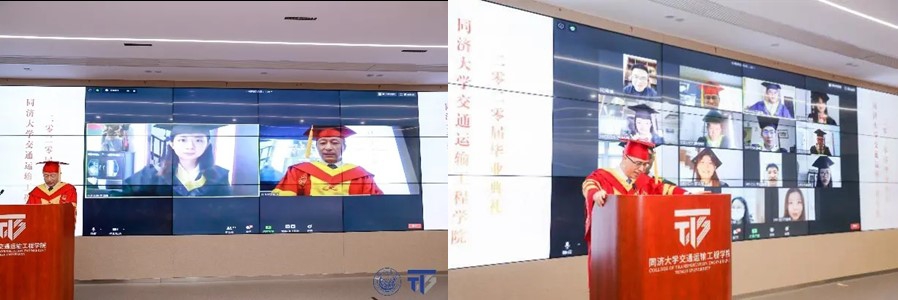 典礼现场 典礼现场