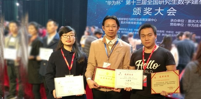 新闻稿 新闻稿