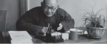 学科人物|马地泰先生小传 学科人物|马地泰先生小传