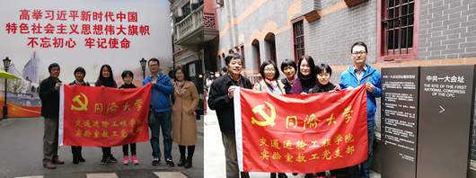 微信图片_20171122135937 微信图片_20171122135937