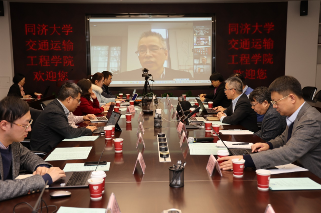 会议现场3 会议现场3