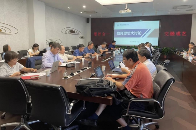 微信图片_20211011145125 微信图片_20211011145125