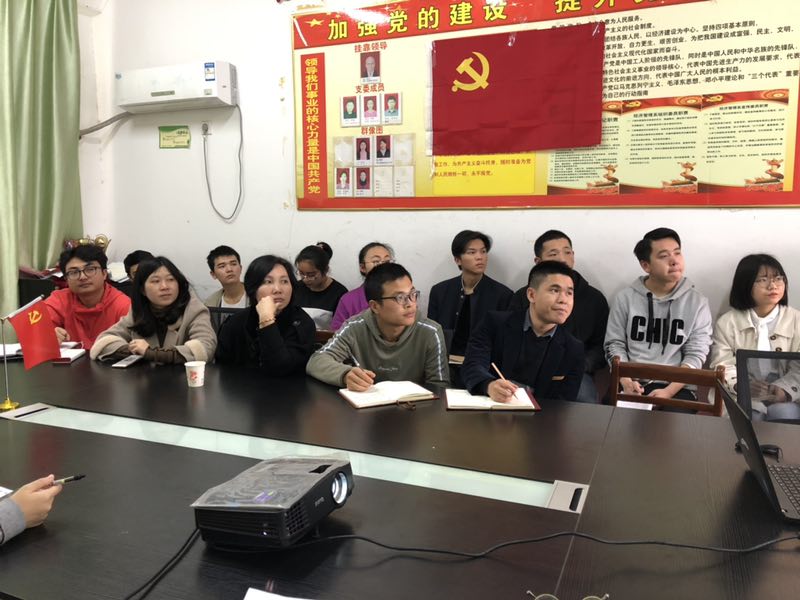 经济管理系全国“两会”宣讲活动.jpg