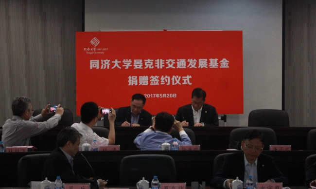 微信图片_20170523102254 微信图片_20170523102254
