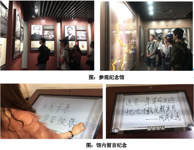 屏幕快照 2019-05-16 下午9 屏幕快照 2019-05-16 下午9