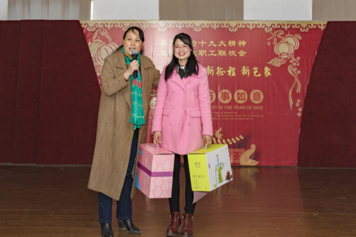抽奖环节(特等奖)_副本.jpg