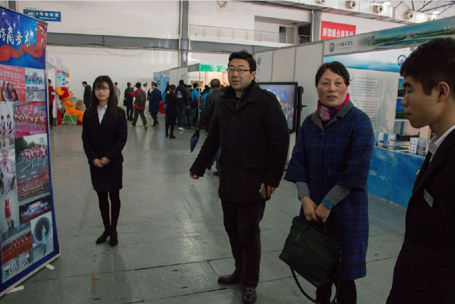 QQ截图20170105163516.png