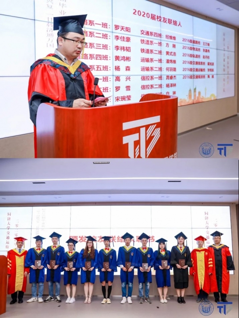 联系人 联系人