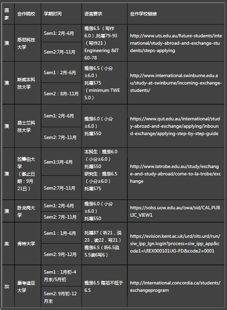 微信图片_20180921135857 微信图片_20180921135857