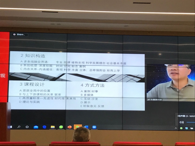 李兴华 李兴华