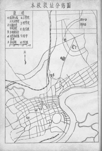 01-1946年,新葡的京集团8814检测站在上海的分布位置 01-1946年,新葡的京集团8814检测站在上海的分布位置