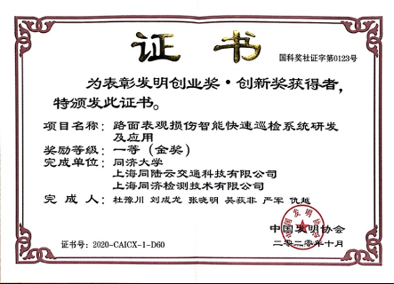 图片 14 图片 14