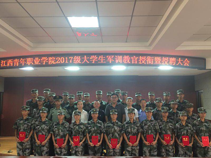 微信图片_20170912143346.jpg