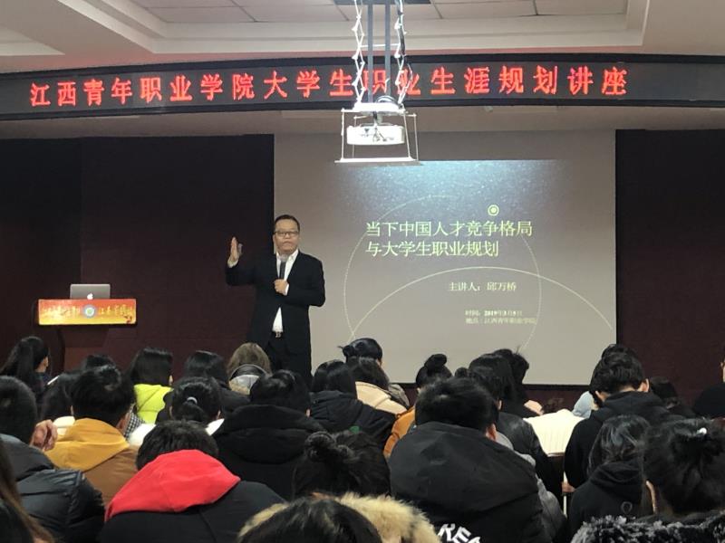 微信图片_20190306121017.jpg