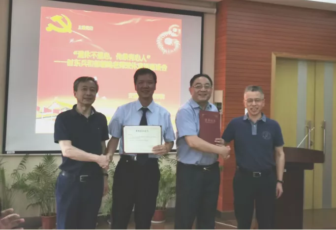 合影一 合影一