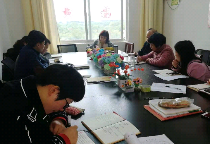 青少年教育系党支部.png