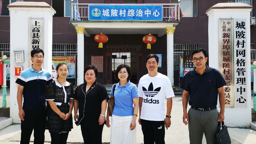 7刘英走访慰问.jpg