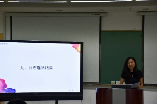 屏幕快照 2019-07-03 下午1 屏幕快照 2019-07-03 下午1