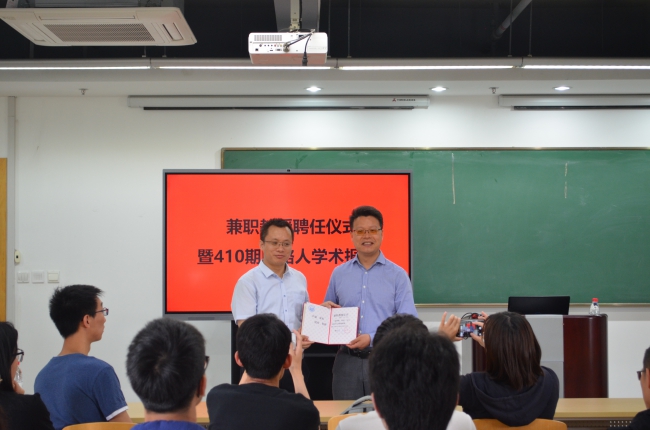 微信图片_20190602103306 微信图片_20190602103306