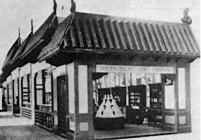 18 18