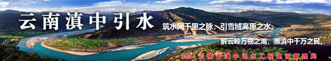 云南 云南