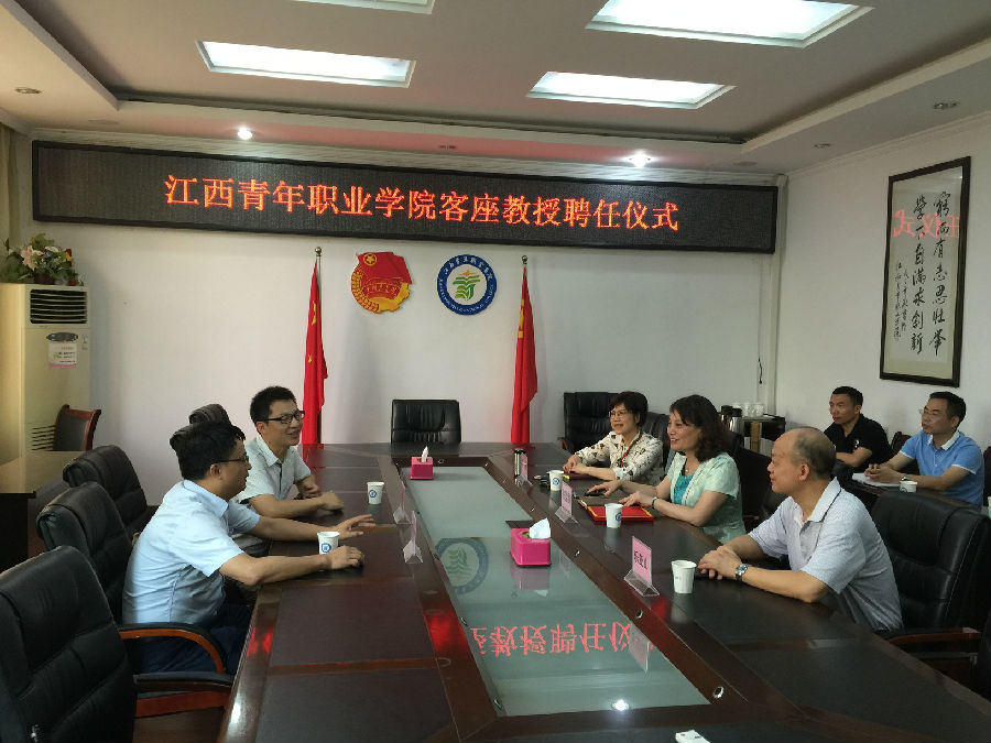微信图片_20180528163307.jpg