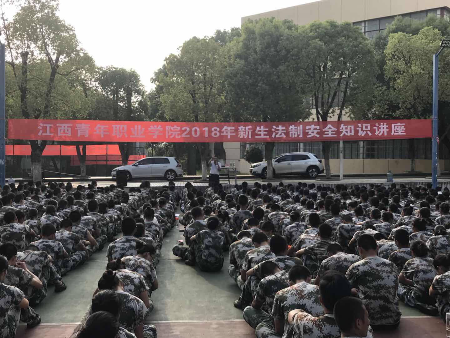 图一.jpg