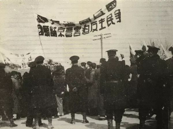03-1948年工学院门口的其美路上爆发了著名的“一·二九运动” 03-1948年工学院门口的其美路上爆发了著名的“一·二九运动”
