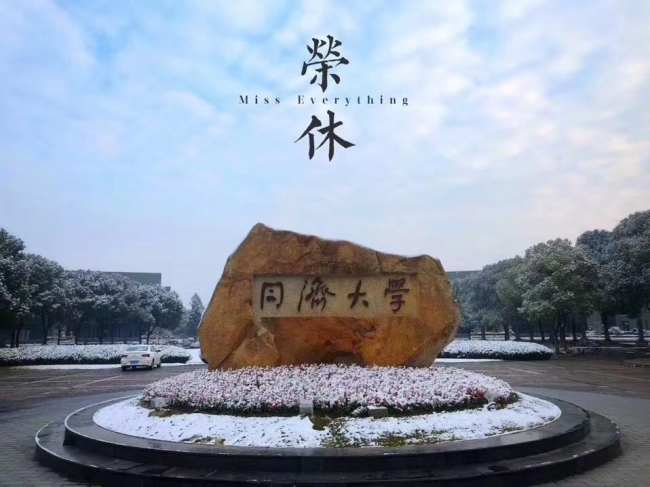 1 1