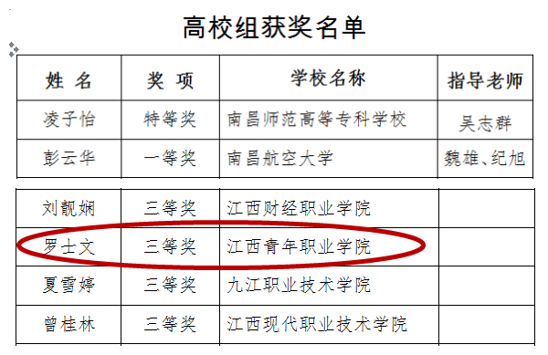 1_副本.png