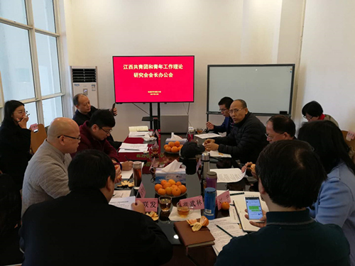 研究会_副本.jpg