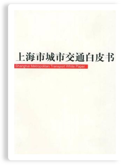 iA80535-1 iA80535-1
