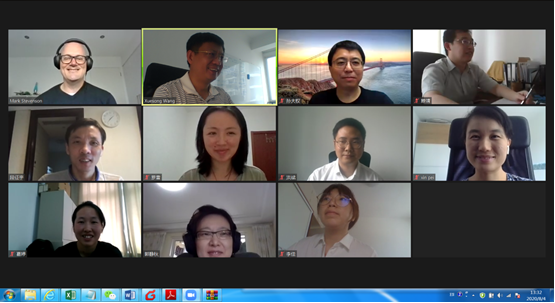 参会人员截图 参会人员截图