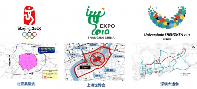 iA80536 iA80536