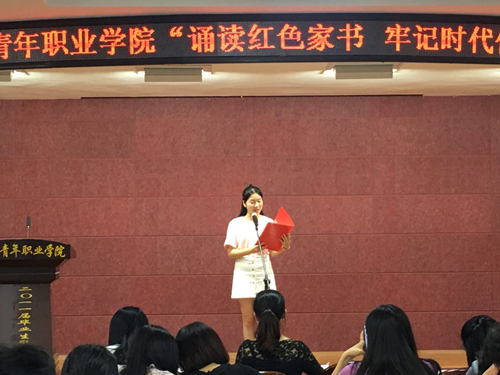 图片2_副本.png