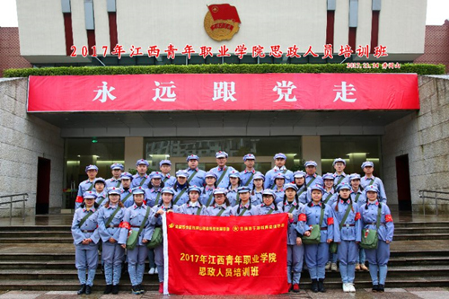3_副本.jpg
