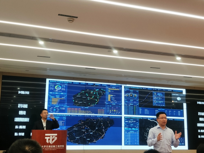 现场2 现场2