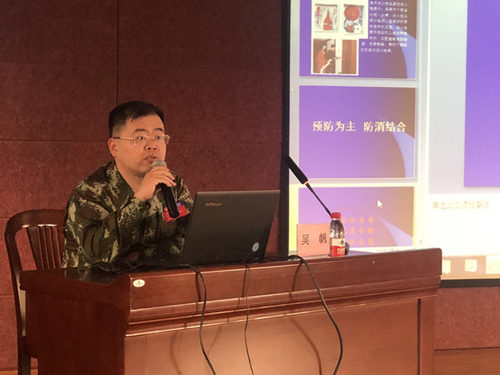 微信图片_20181016161352.jpg