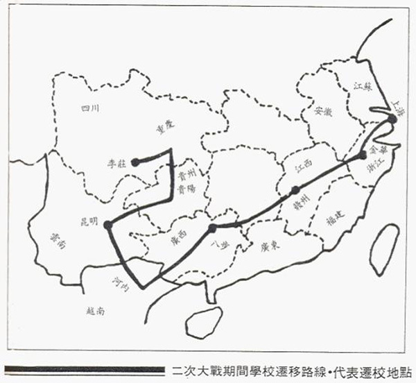 01同济校友徐为康手绘的六次迁校示意图 01同济校友徐为康手绘的六次迁校示意图