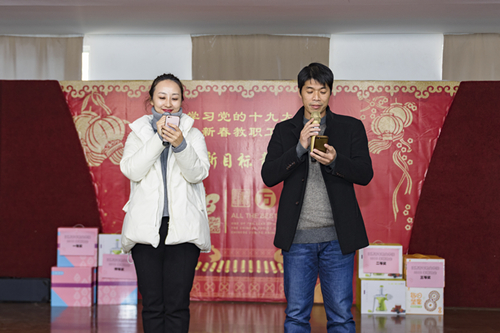 1《新年令》交通管理系工会小组_副本.jpg