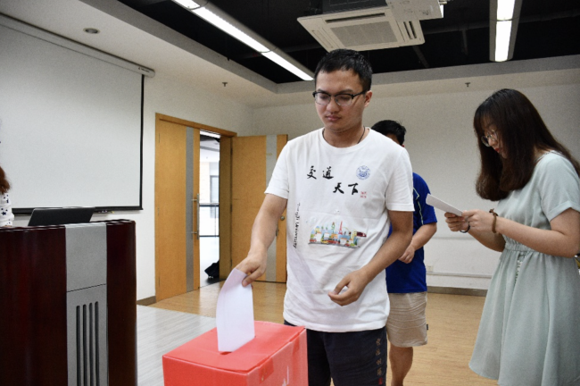 屏幕快照 2019-07-03 上午11 屏幕快照 2019-07-03 上午11